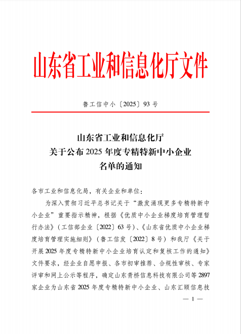 746a308d4d5f4b4ebb340fe6ad28cc21 746a308d4d5f4b4ebb340fe6ad28cc21